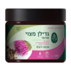 גדילן מצוי אבקת זרעים אורגנית | ברא