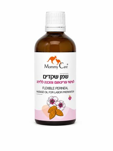 שמן שקדים לעיסוי פרינאום ולהכנה ללידה 100 מ