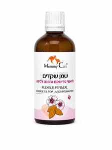 שמן שקדים לעיסוי פרינאום ולהכנה ללידה 100 מ"ל