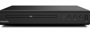 נגן דיסקים Philips DVD פיליפס EP200