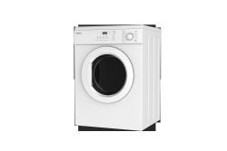 מייבש כביסה GALANZ DV-70Q1C-W
