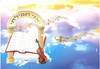 20 עטיפות למחברת סידור ואני תפילתי