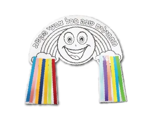 ערכת יצירה - 