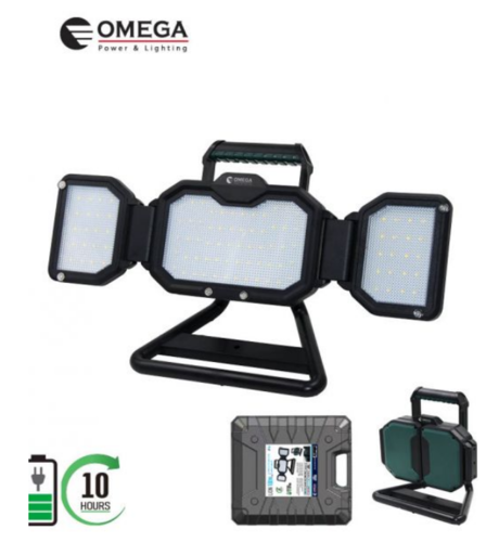 תאורת שטח נטענת OMEGA LION 100W
