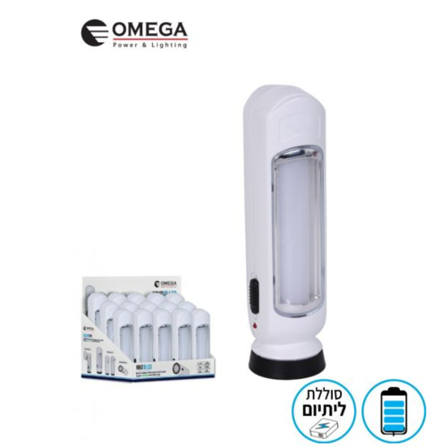 תאורת חירום OMEGA  - WIND 10 LED