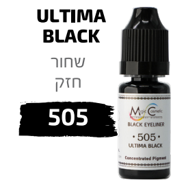 ULTIMA BLACK