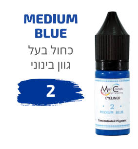MEDIUM BLUE