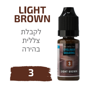 LIGHT BROWN