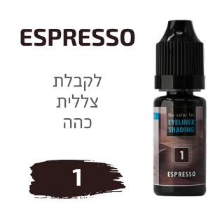 ESPRESSO