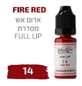 FIRE RED