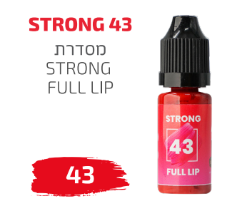 STRONG 43
