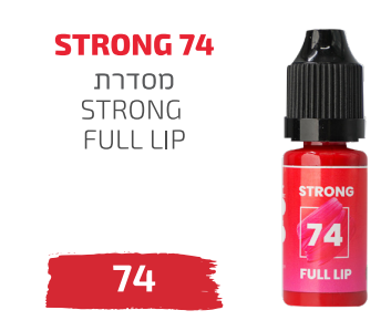 STRONG 74