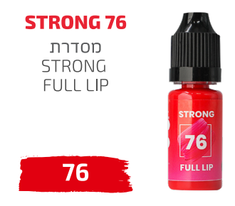 STRONG 76