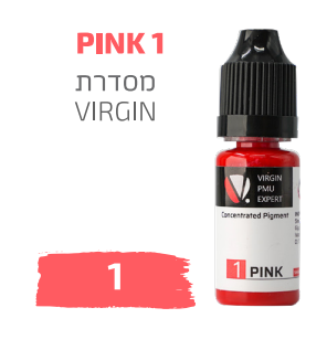 PINK 1