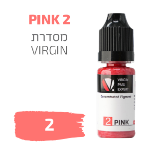 PINK 2