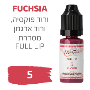 FUCHSIA