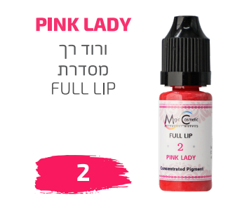 PINK LADY