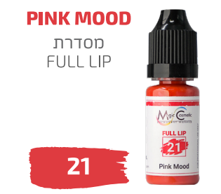 PINK MOOD