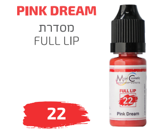 PINK DREAM