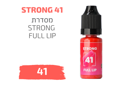 STRONG 41