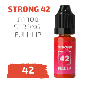 STRONG 42