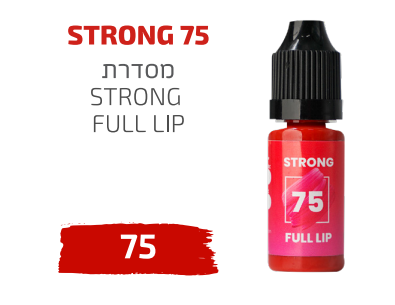 STRONG 75