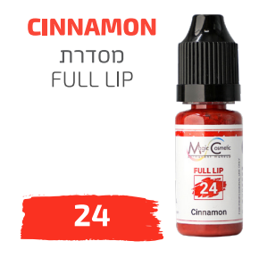CINNAMON