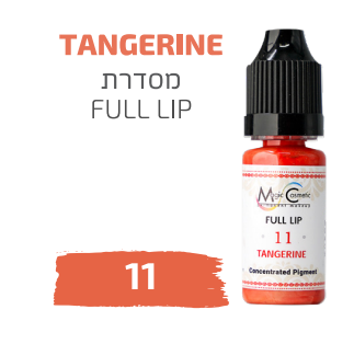 TANGERINE