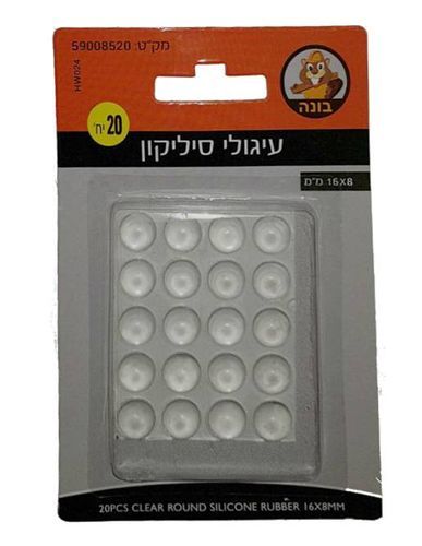 עיגולי סיליקון קוטר 16 מ