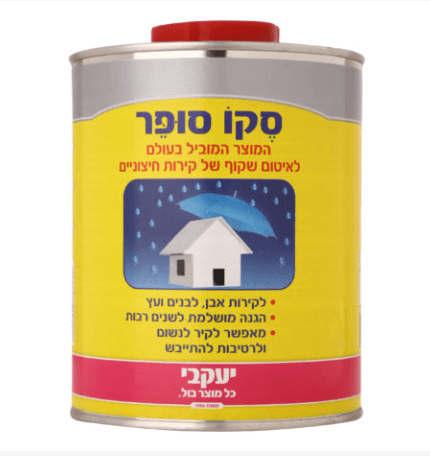 סקו סופר 5 ליטר