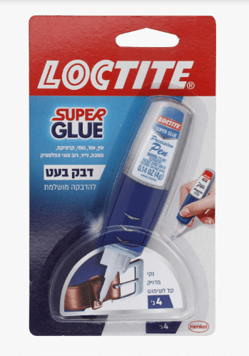 לוקטייט – סופר גלו בעט