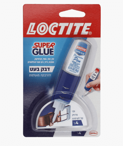 לוקטייט – סופר גלו בעט