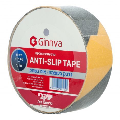 סרט אנטי סליפ- מונע החלקה
