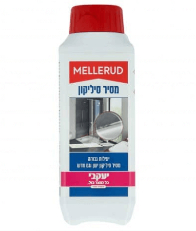 מלרוד מסיר סיליקון
