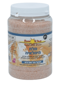 סאן ליין | מלח הימלאיה | ורוד | דק מיכל
