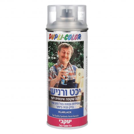 יכט ורניש ספריי