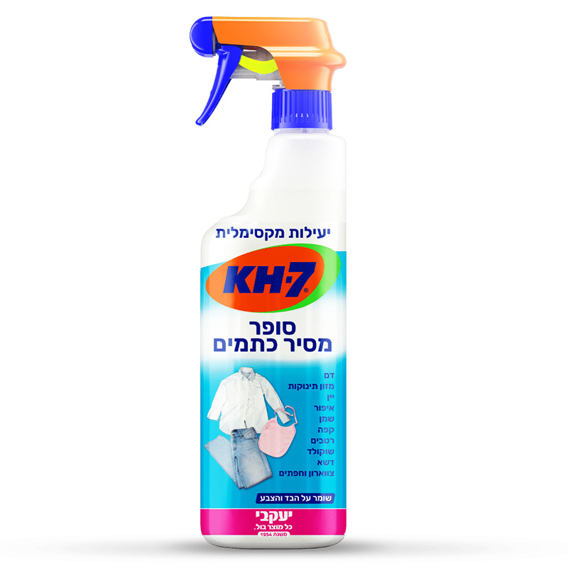 KH-7 – סופר מסיר כתמים 750 מ"ל | יעקבי
