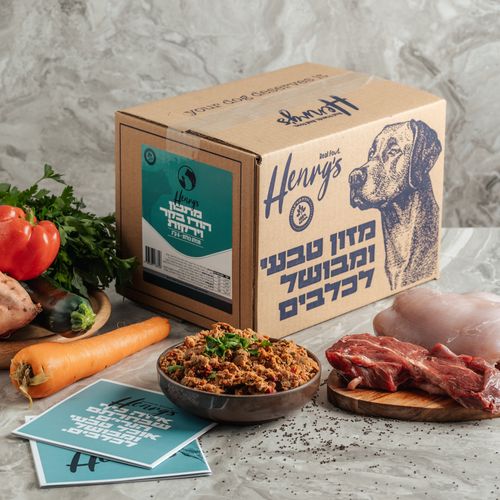 מזון הודו בקר וירקות הנרי'ס 6 ק״ג מזון איכותי לכלבים