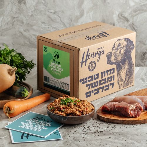 מזון עוף טלה וירקות הנרי'ס 6 ק״ג מזון טבעי לכלבים