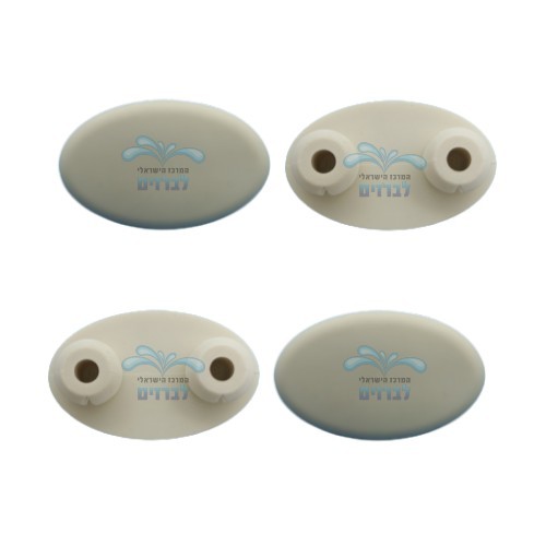 PLASSON 5074120 | סט רפידות למושב בידה פלסאון קליר CLEAR
