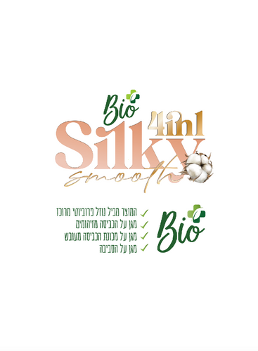 נוזל כביסה - SILKY SMOOTH 4 in 1