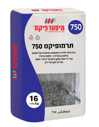 תרמופיקס 750