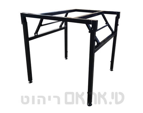 שלד לשולחן מתקפל