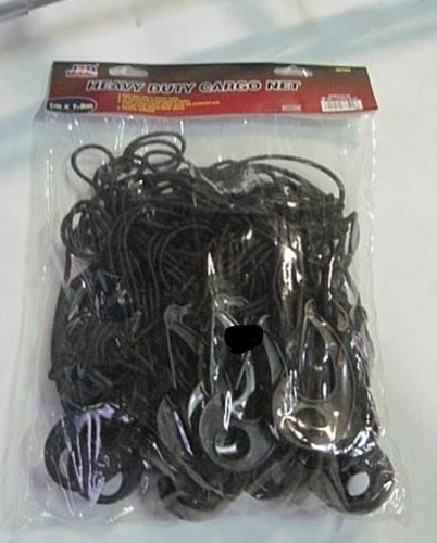 רשת גומי לעריסה / לעגלות / למסחריות  100*100 ס''מ 30773 CROSS ROOF