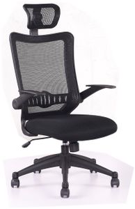 כסא מנהלים גבוה – דגם ארנולד