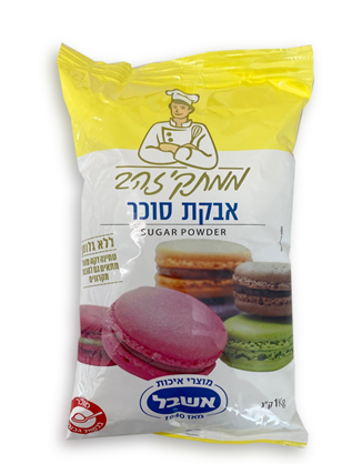אבקת סוכר 1 ק
