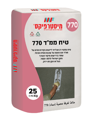 טיח ממ