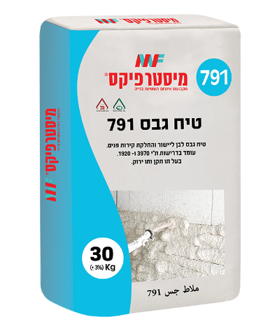 טיח גבס 791 - 30 ק"ג 