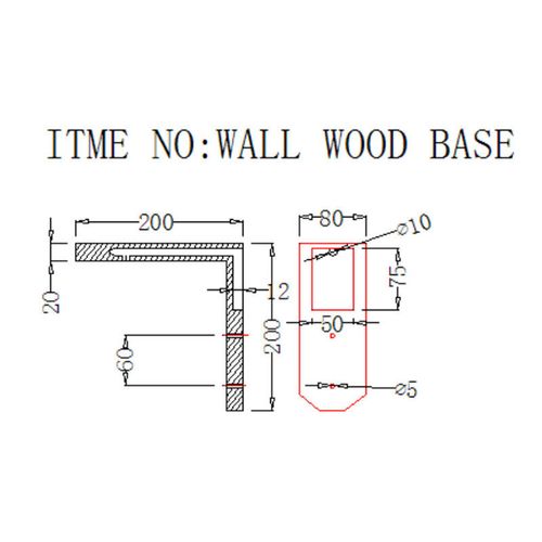 WOOD WALL-A