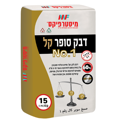 דבק סופר קל C2TE-S1 - NO.1